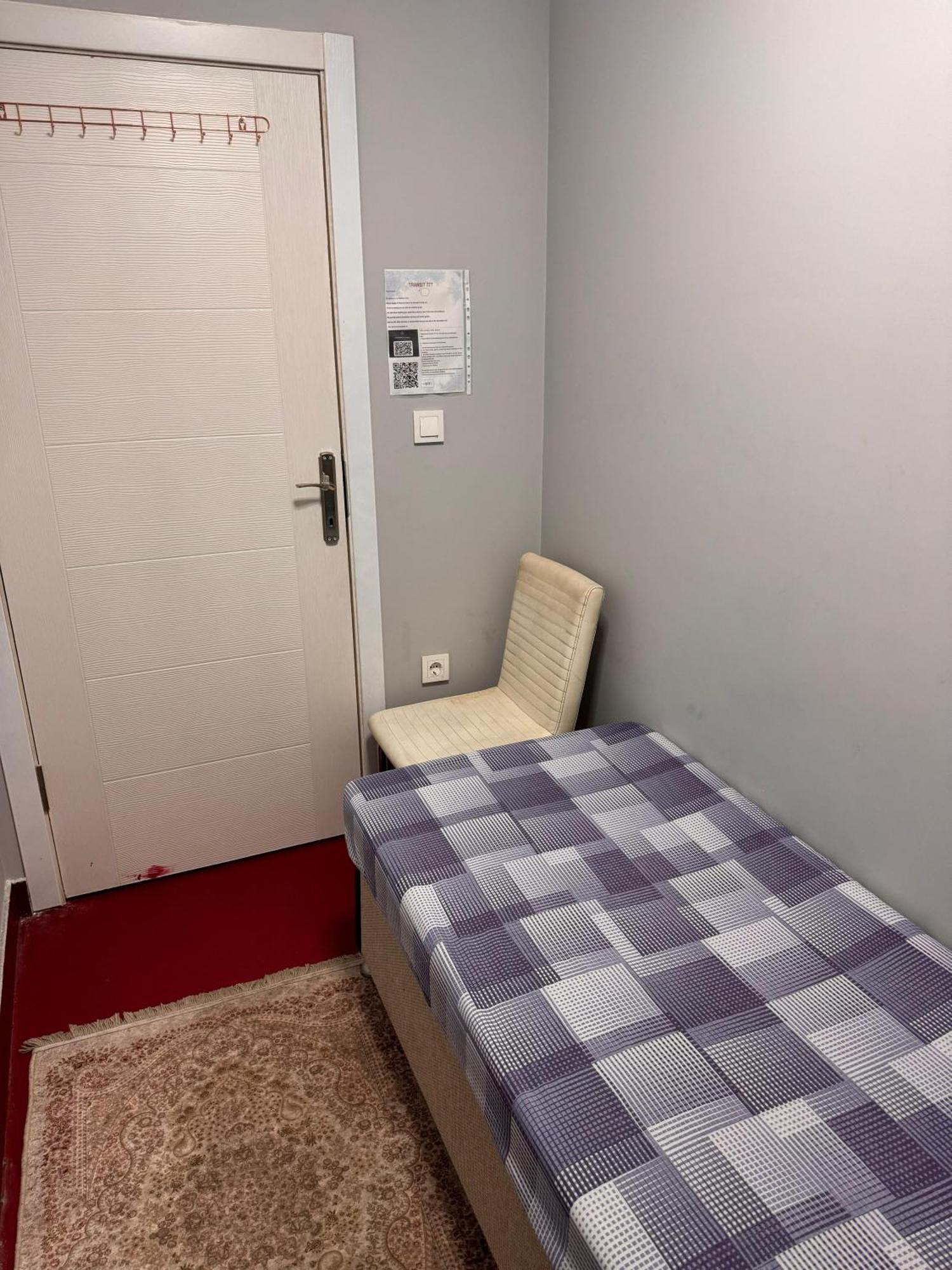 Çağdaşkent Istambul Quarto foto